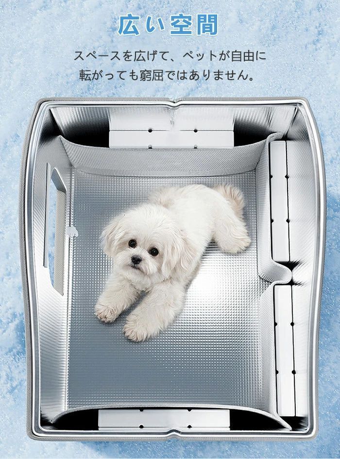サイズ:L)ペットハウス 夏 ひんやり アイスボックス付き 熱中 サイズ:L)ペットハウス 夏 ひんやり アイスボックス付き 熱中