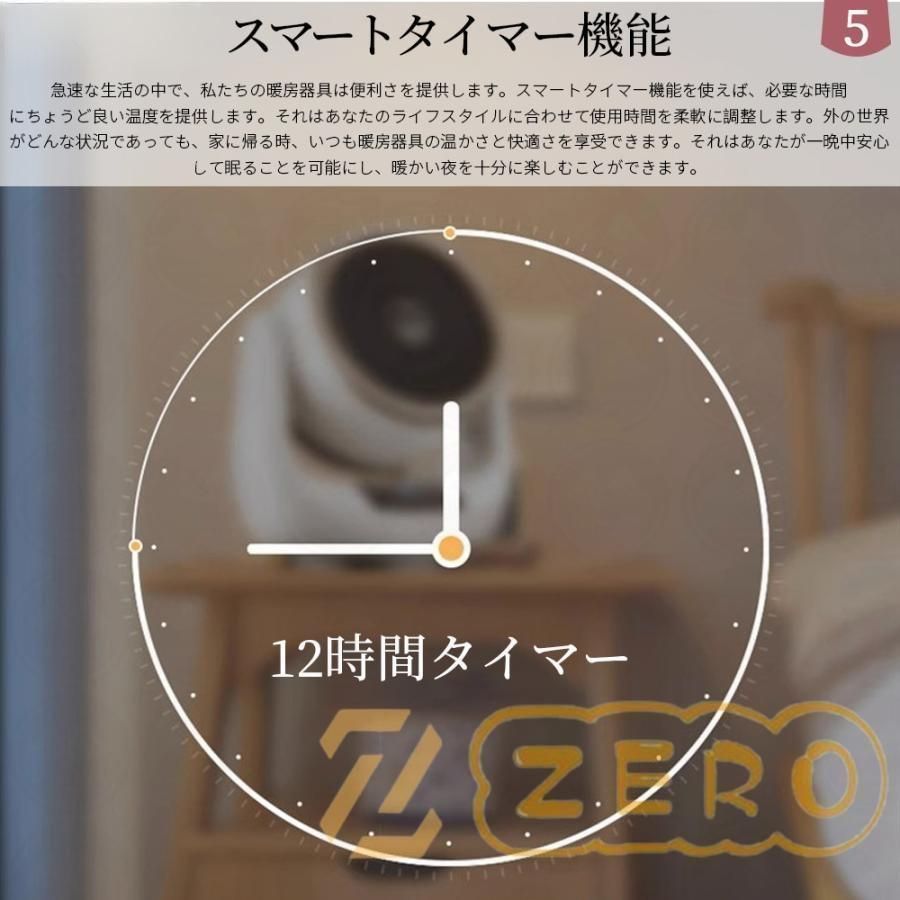 セラミックヒーター ヒーター ファンヒーター 小型 リモコン付き 上下左右自動首振り 足元ヒーター 脱衣所 温冷風扇 速暖 省エネ おしゃれ WWW_KANDAIZUMI_COM