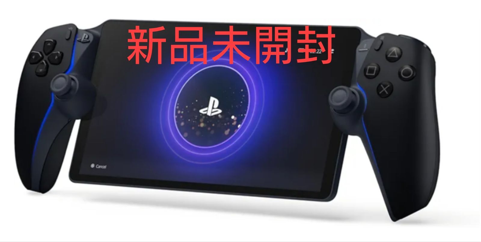 PlayStation Portal リモートプレーヤー ミッドナイトブラック プレステ5 PS5 ポータル