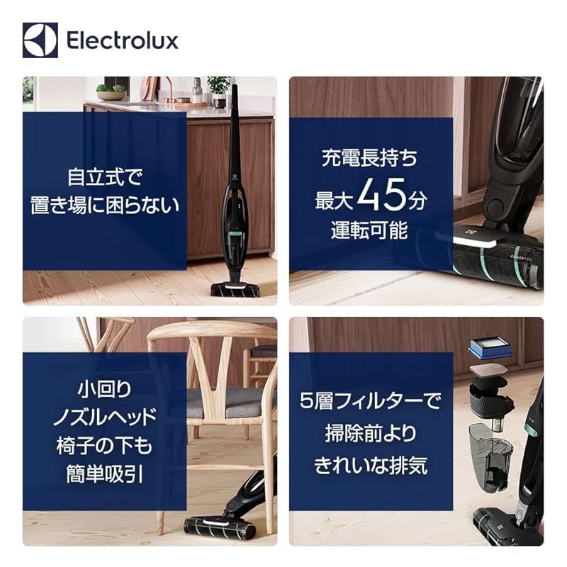 自立式 ハンディ