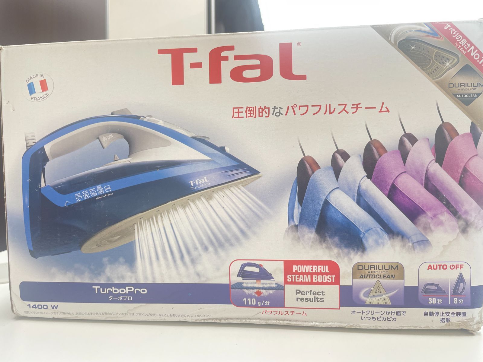 D ティファール T-fal ターボプロ FV5604 スチームアイロン
