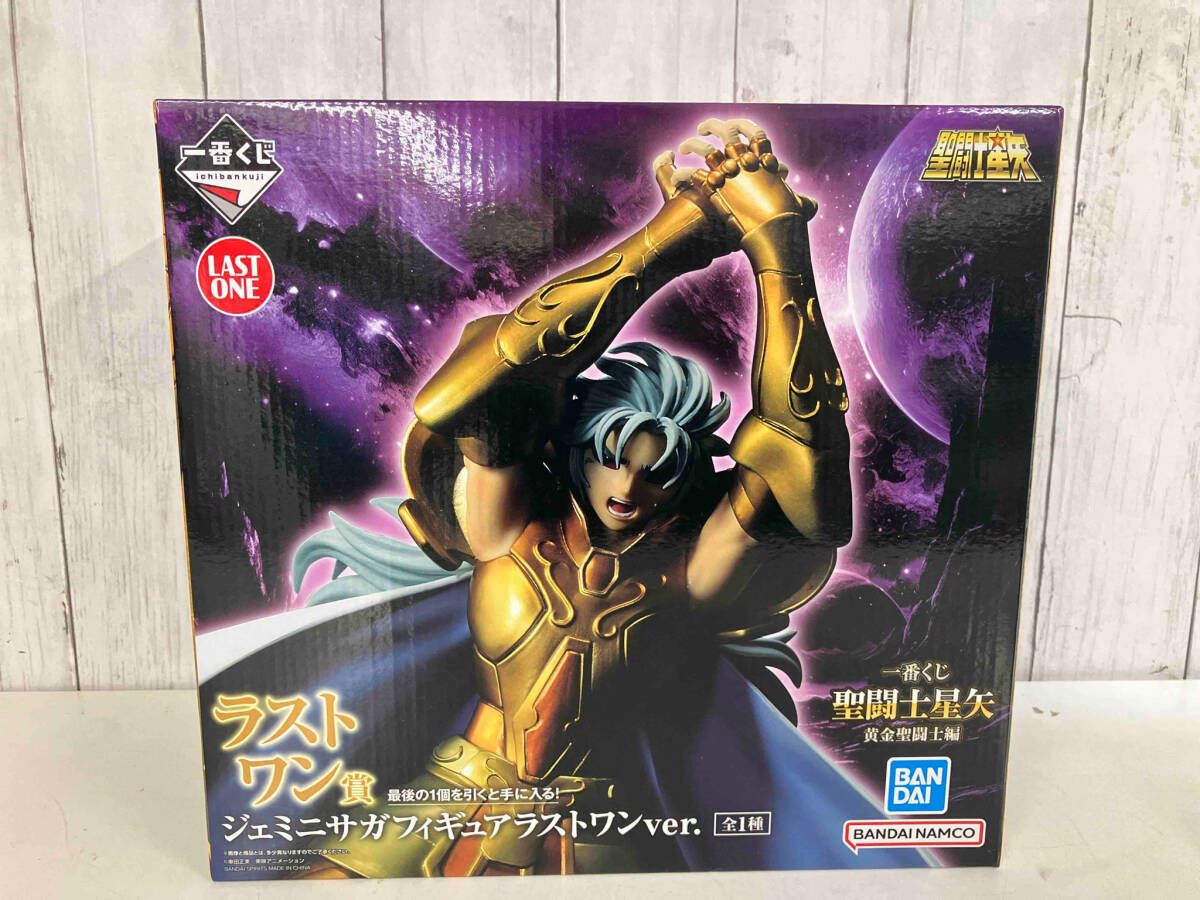 #聖闘士星矢 ジェミニサガ フィギュア ラストワンver. Amazon.co.jp: 一番くじ 聖闘士星矢 黄金聖闘士編 フィギュア 4