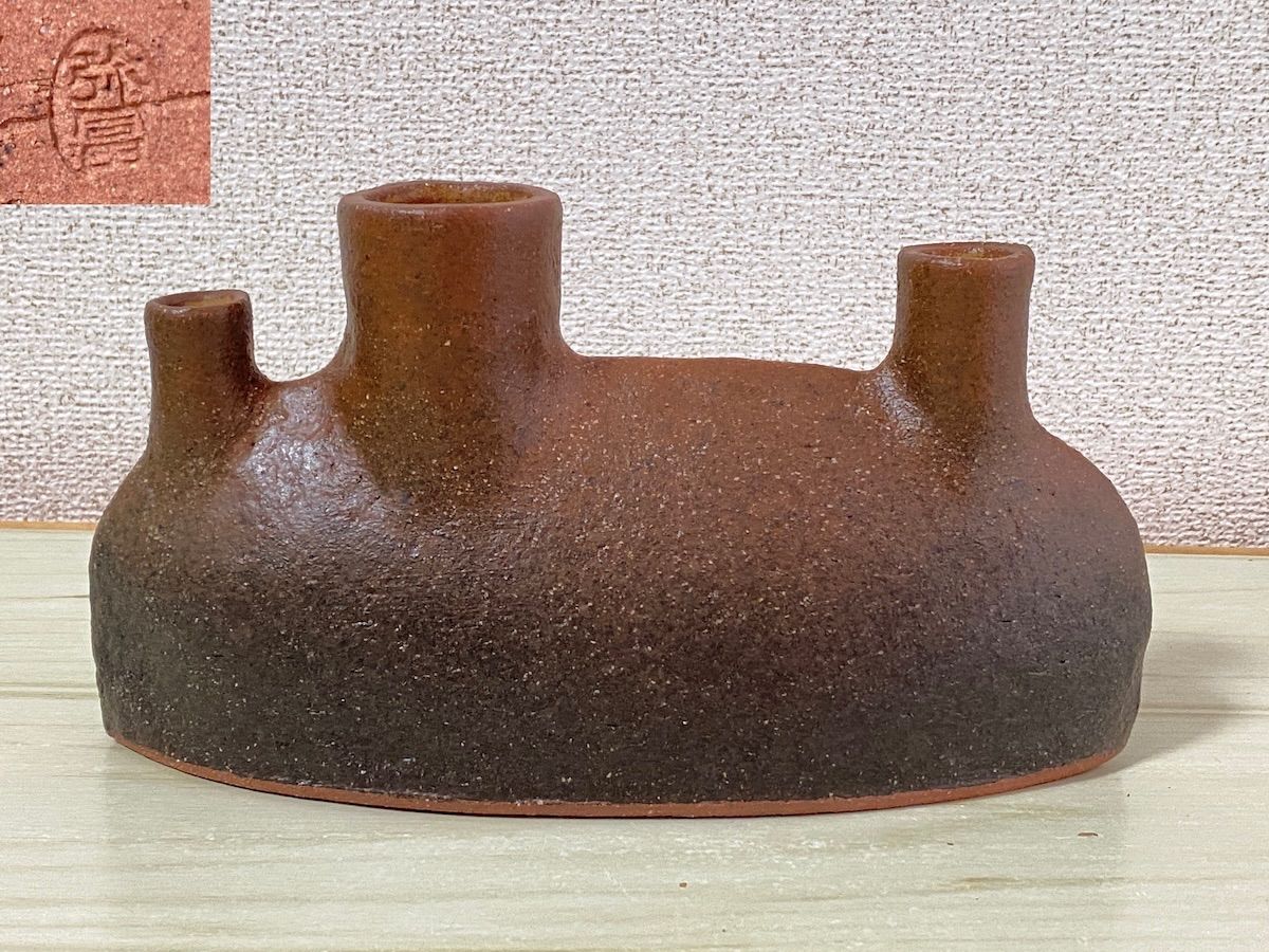 陶器花瓶　アート 楽天市場】スタイル 陶芸アート花瓶 リビング・玄関向け