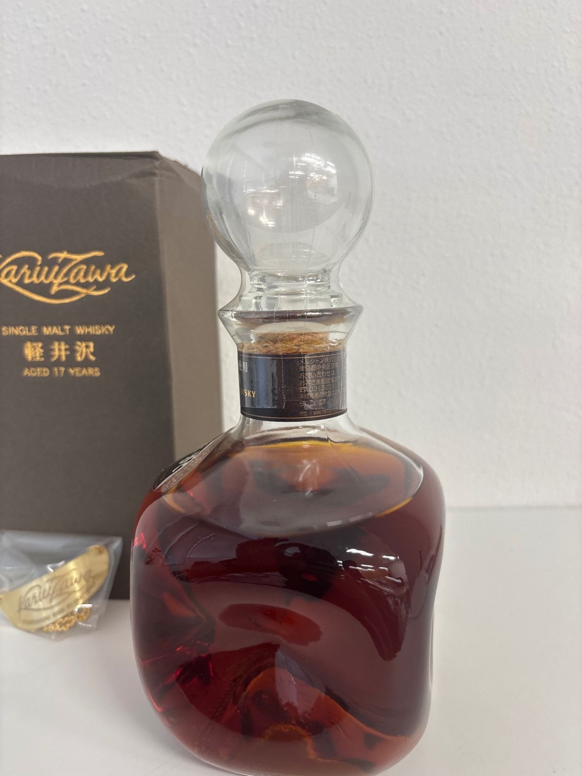 ⭐︎週末価格⭐︎未開栓⭐︎レア⭐︎軽井沢 貯蔵17年 モルトウイスキー メルシャン 軽井沢 貯蔵17年 - 国内最大級お酒専門の競売-Lオークション