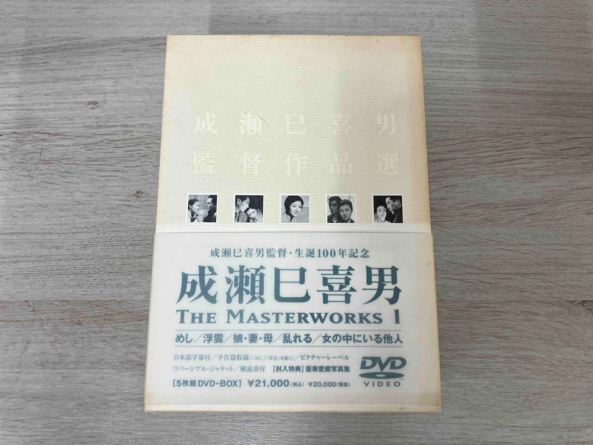 DVD 成瀬巳喜男 THE MASTERWORKS Ⅰ(5枚組) - メルカリ