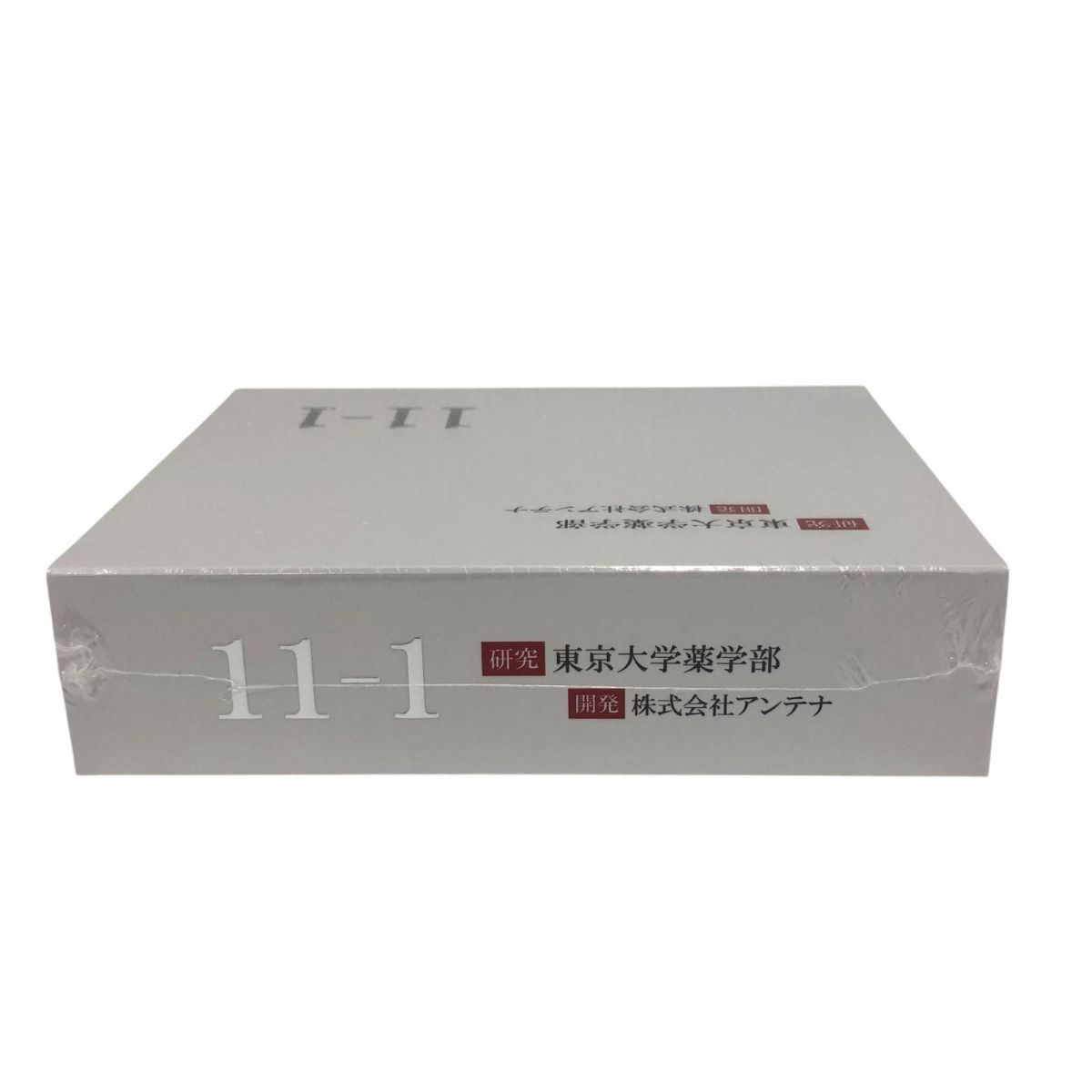 11-1 乳酸菌 いちいちのいち 30包×5箱 新品未開封 正規品