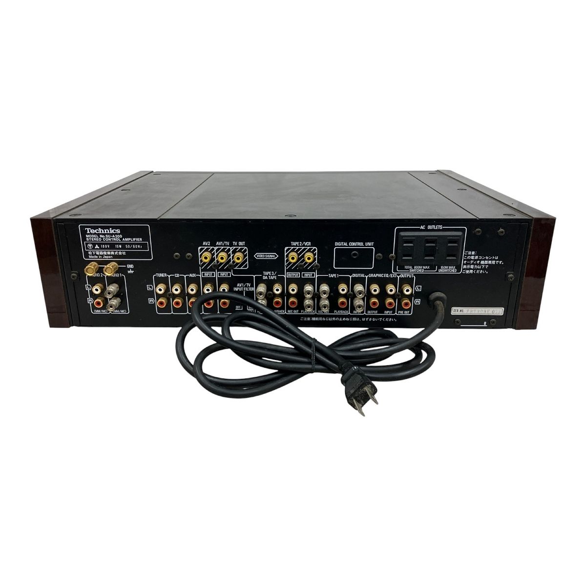  Technics テクニクス SU-A 200 ステレオコントロールアンプ 音響機器 オーディオ プリアンプ アンプ