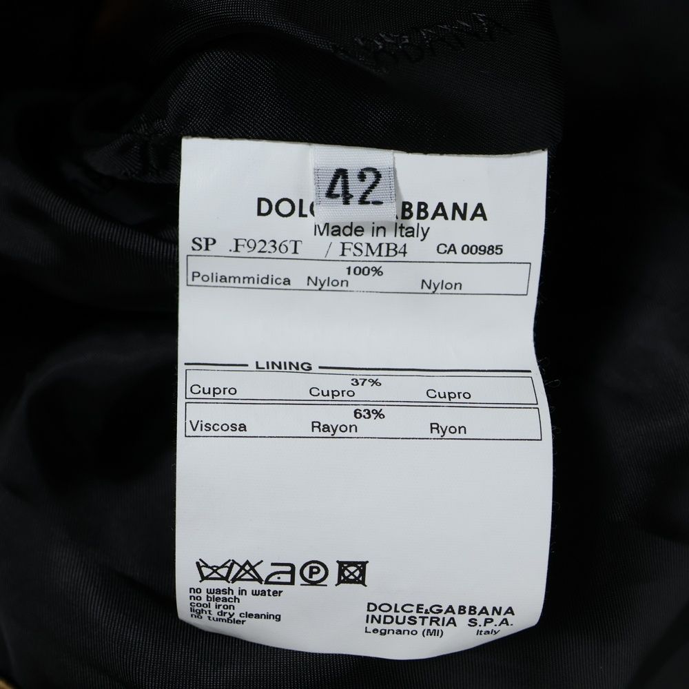 DOLCE & GABBANA (ドルチェアンドガッバーナ) レオパード総柄 ナイロン