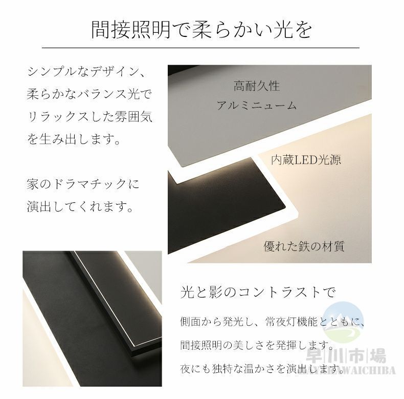 北欧 8畳