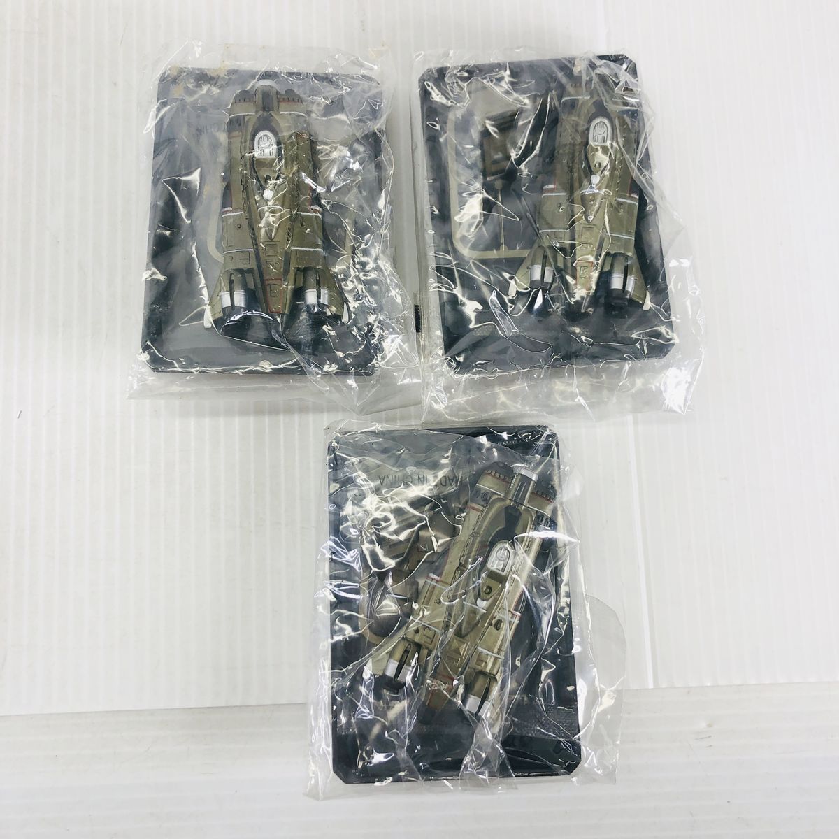 全7種 SFムービーセレクション 謎の円盤UFO コナミ まとめ OLIVIERBERNSTEIN_COM