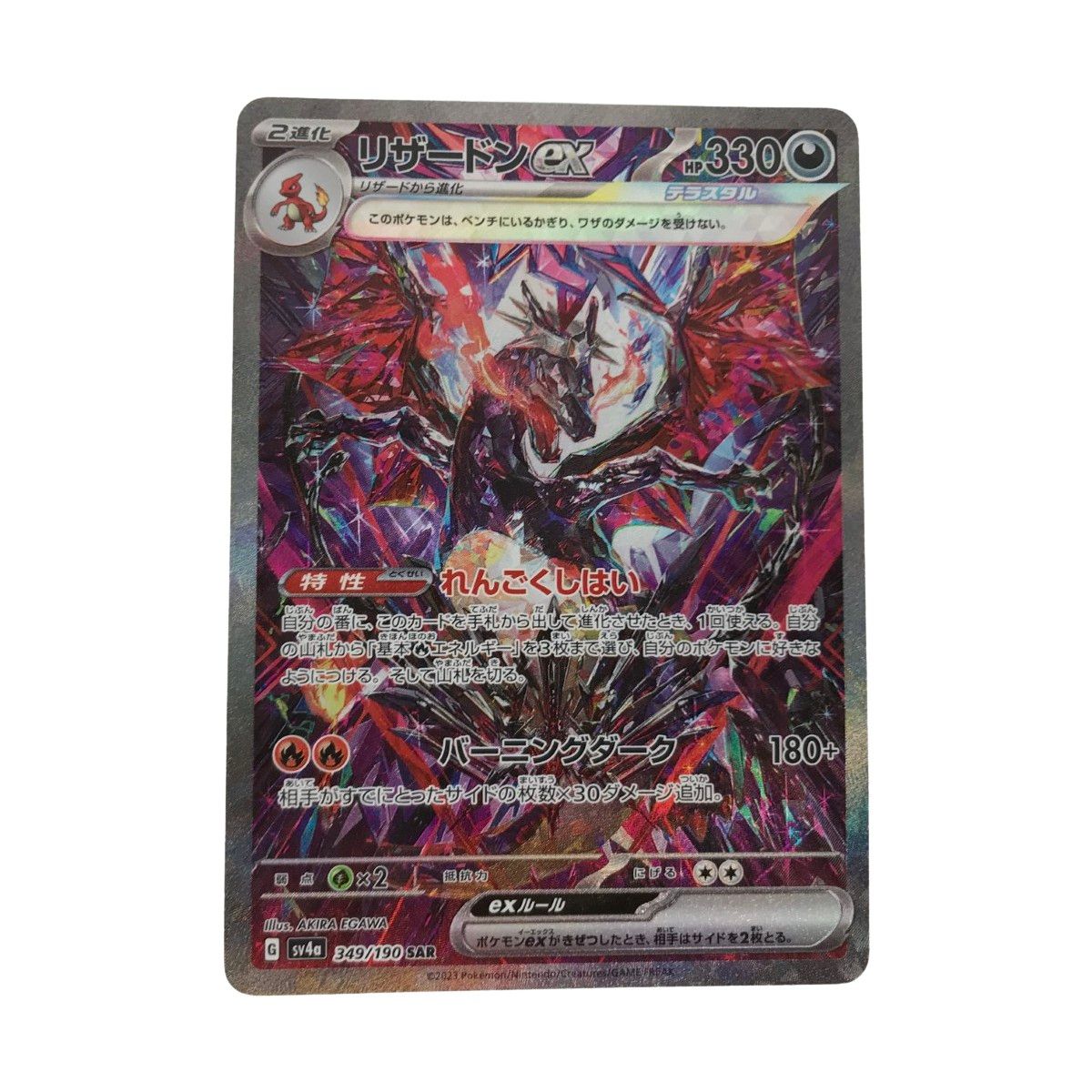 ⚫︎【まとめ売り】ポケモンカード BW XY SR UR 40枚 OneMall provides Mercari products: ⚫︎【まとめ売り