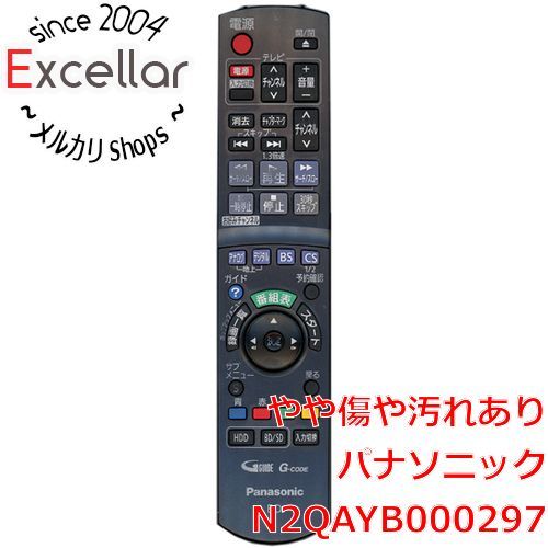 [bn:18] Panasonic　ブルーレイディスクレコーダー用リモコン N2QAYB000297　本体いたみ