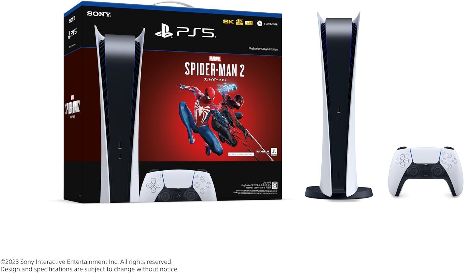 PS5】 PlayStation 5 デジタル・エディション Marvels Spider-Man 2 同