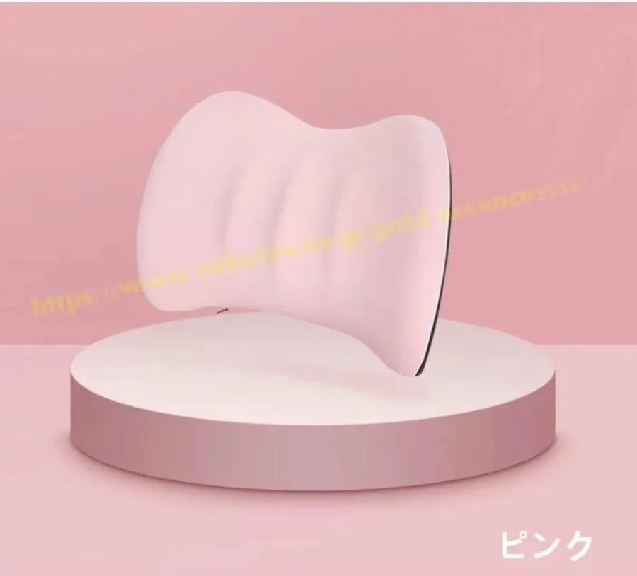 レクサス LM300h 用 クッション 腰あてクッション 疲れを軽減 腰サポート 腰痛防止 ランバーサポート車用品 1ピース 4色可選