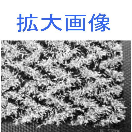 滑り止め 介護