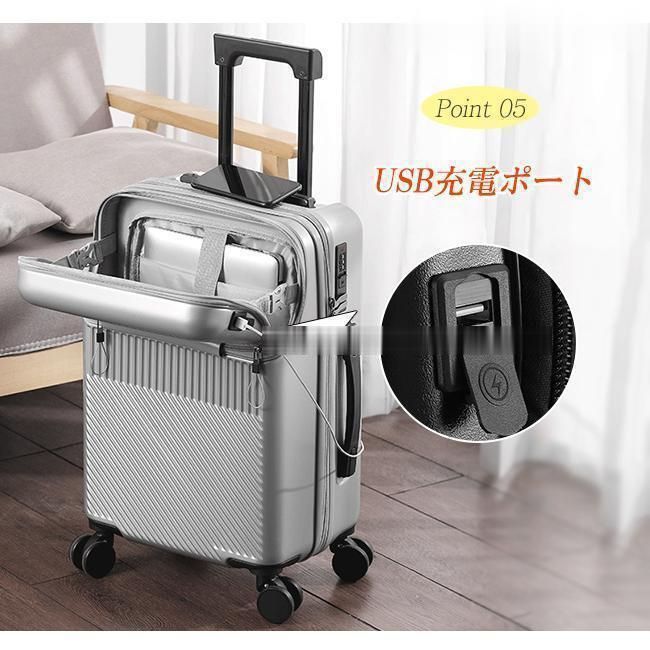 旅行