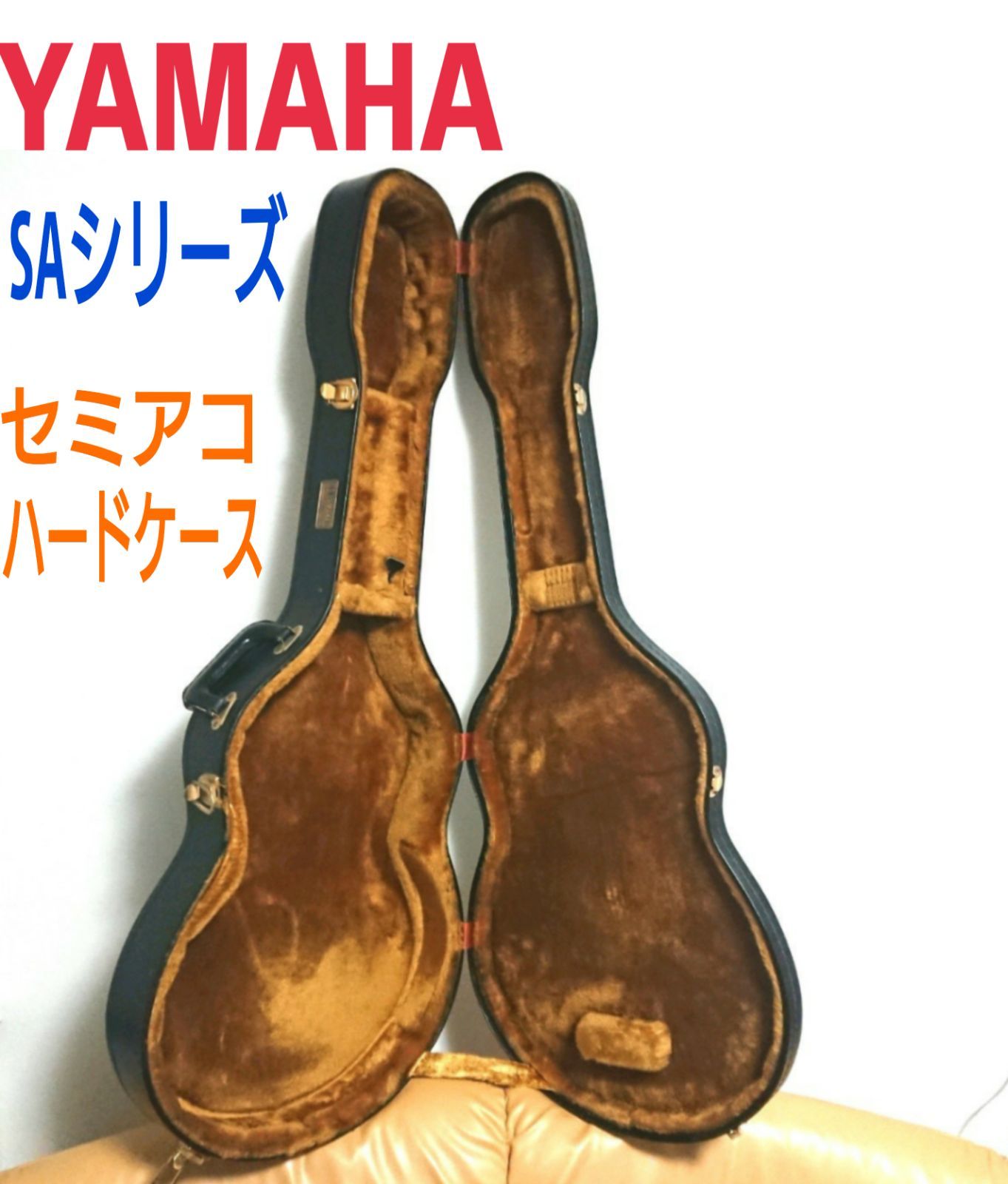 YAMAHA ヤマハ SAシリーズ 黒色 Vintage ハードケース セミアコ 335タイプ エレキギター ビンテージ ハードケース - メルカリ