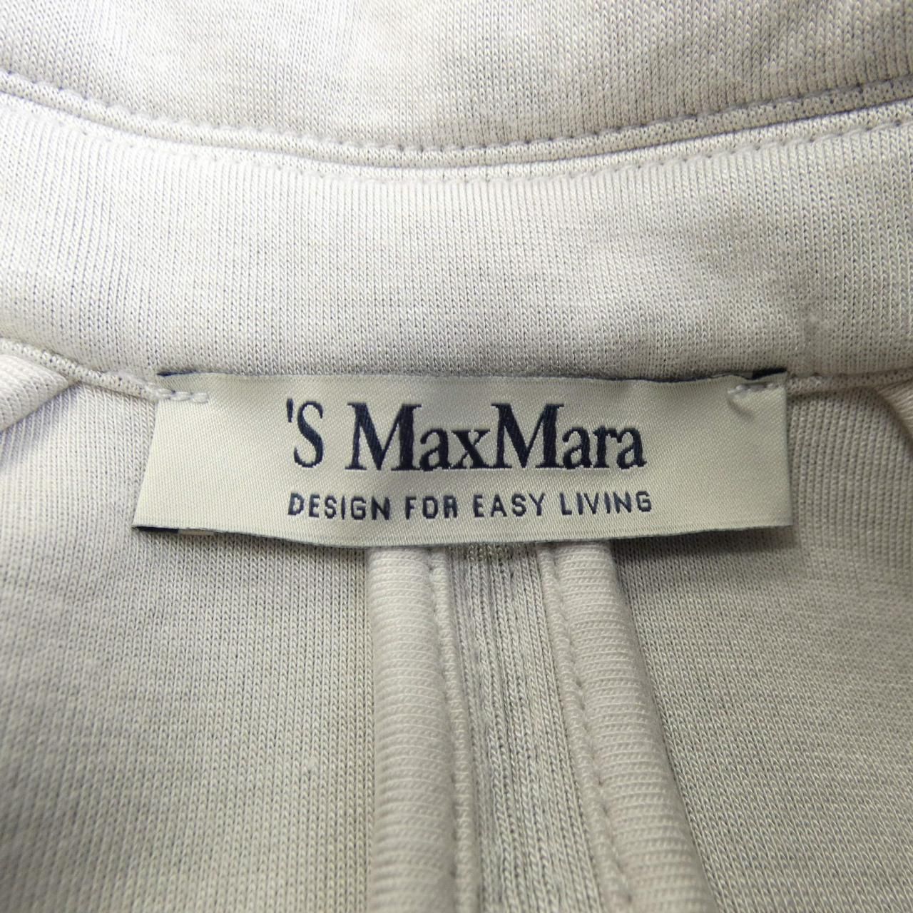 マックスマーラ