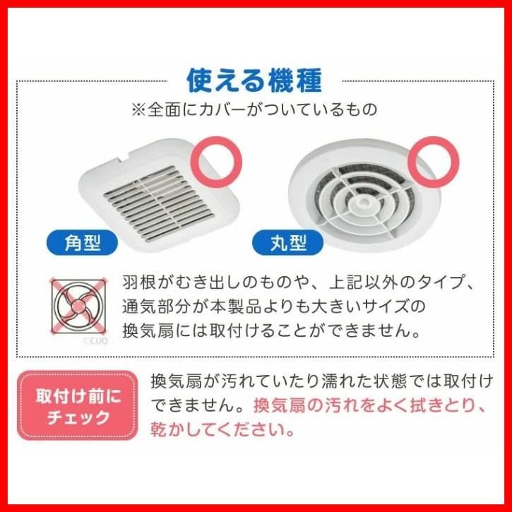 商品