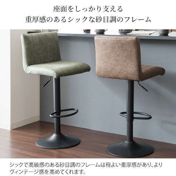 アンティーク