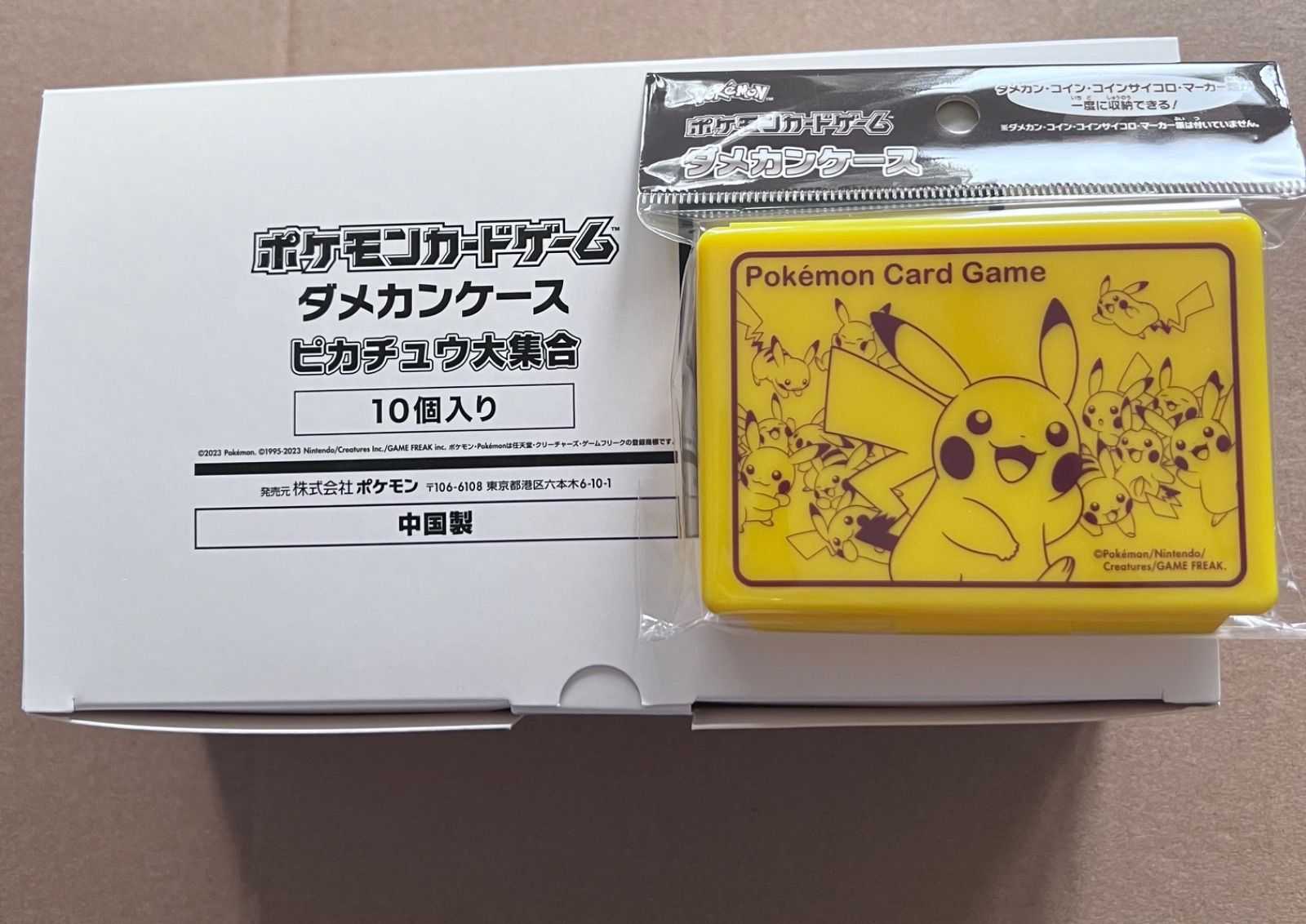 ポケモンカード ダメカンケース ピカチュウ大集合 新品未開封 1Box