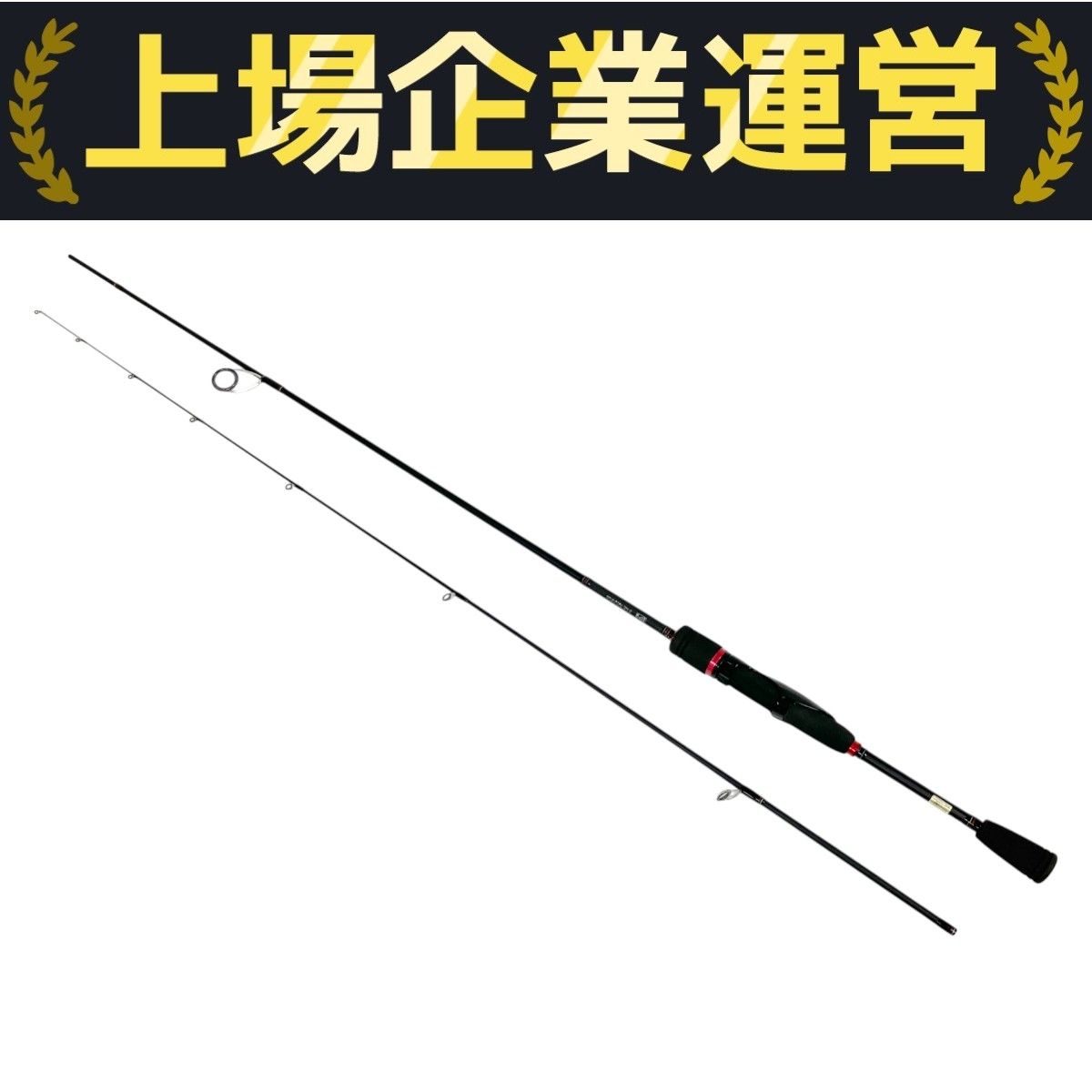 DAIWA - 月下美人　70UL-S DAIWA（釣り） 【目玉商品】ダイワ 月下美人 (70UL-S) /(5