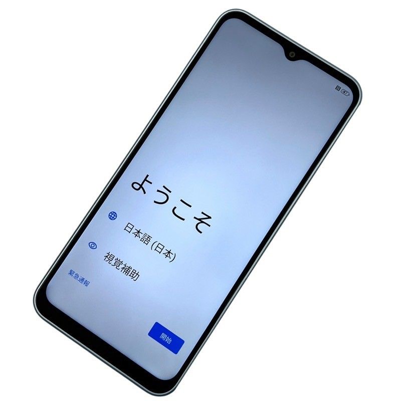 Libero 5G IV A302ZT ブルー Y!mobile Libero 5G IV Y!mobile 本体 ブルー Libero 5G IV (a302zt