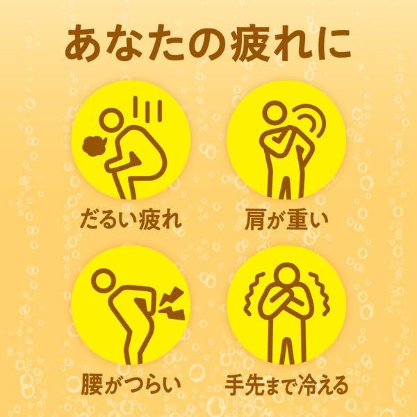 アソートセット バブ