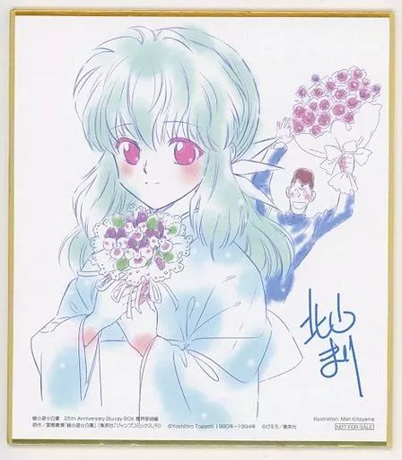 アールデコ風八重桜の華やかな手描きイラストのイラスト素材