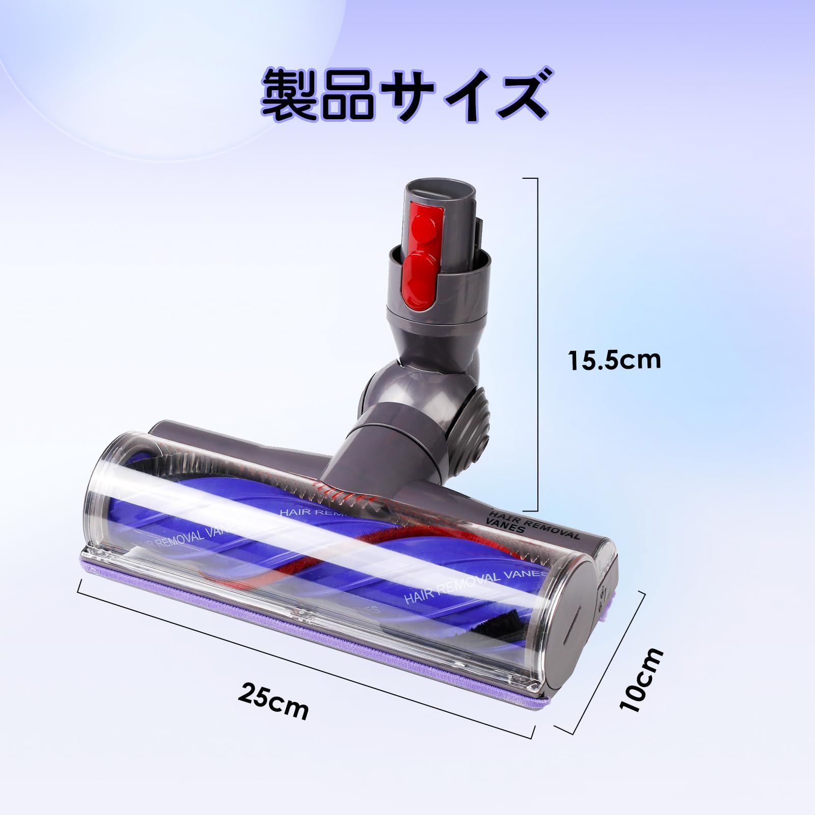 SV22掃除機と互換性があるダイソン SV14 掃除機 SV12 SV10 V15 V11 