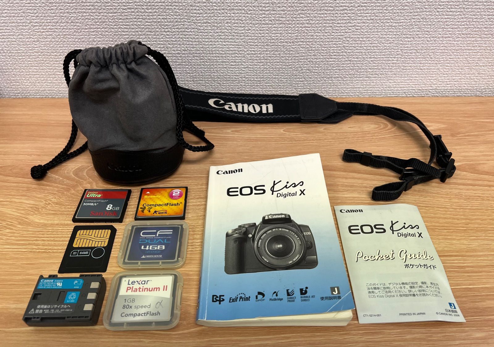 Canon EOS kiss Digital X 一眼レフ a4649 Amazon.co.jp: Canon Digital SLR Camera EOS Kiss X4 : Electronics