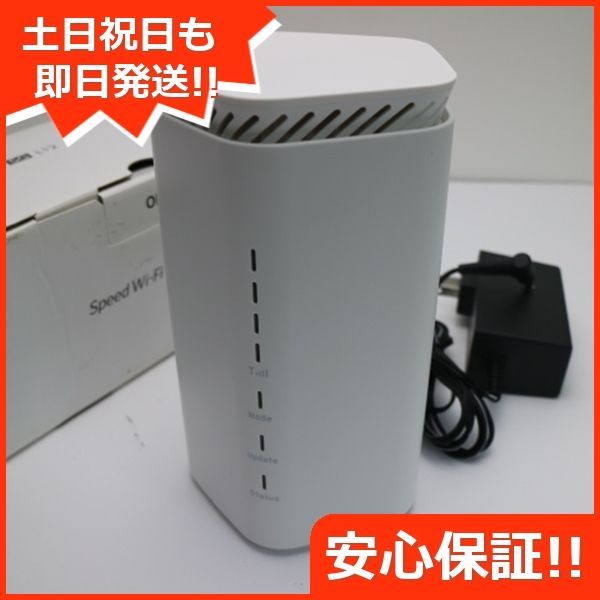 新品同様 Speed Wi-Fi HOME 5G L12 NAR02 ホワイト スマホ 白ロム 本体 即日発送 土日祝発送OK あすつく 02000  - メルカリ