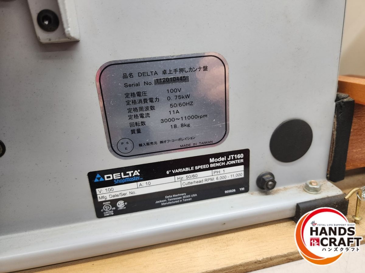 最後の写真の留め具の回すところが片方ありません
