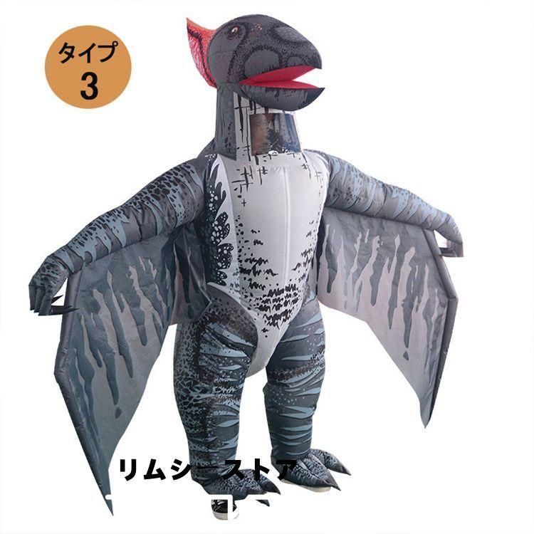 Tレックス