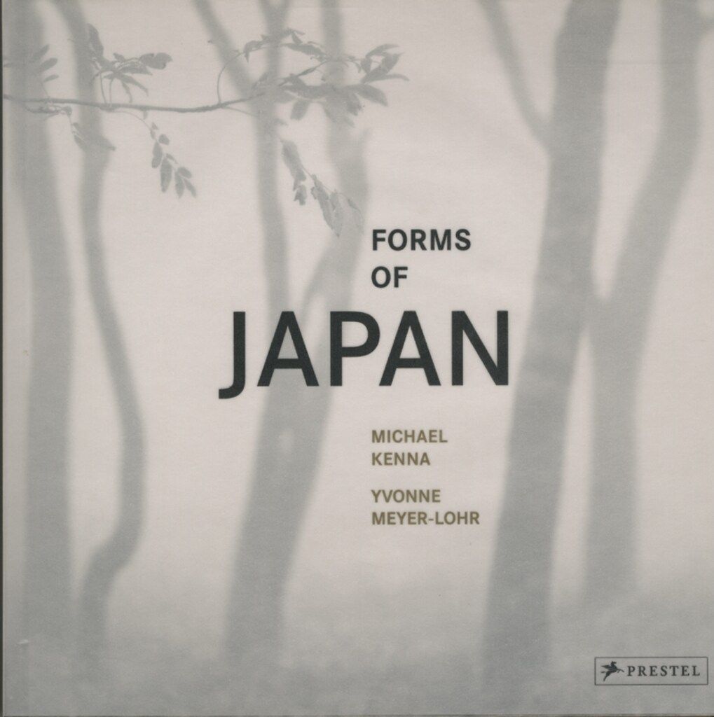 PRS sharp bar2ブラック 小売業者 エレキギター、常田大樹