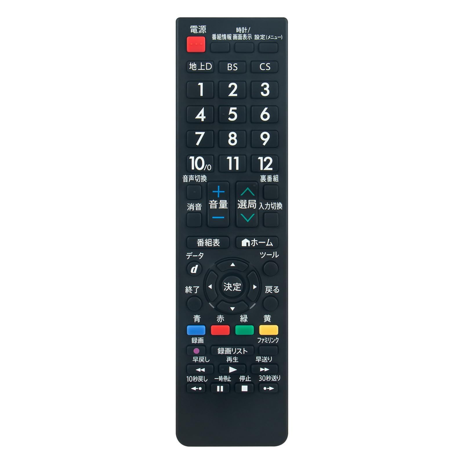 SHARPシャープ for AQUOS アクオス 液晶テレビ fit AN-52RC1 （ダイヨウ） 代替リモコン 設定不要 すぐに使える LC-15SX7A  WINFLIKE LC-16E1 LC-16E5など - メルカリ