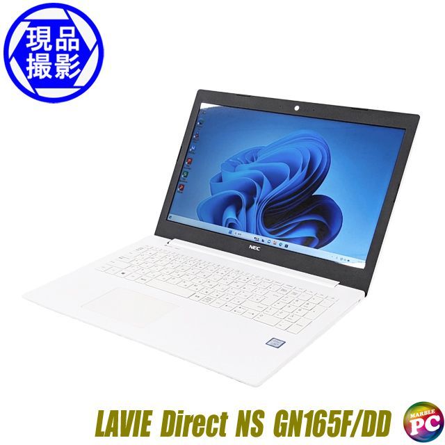 ノートPC NEC LAVIE Direct NS GN165F i5 8250u ssd