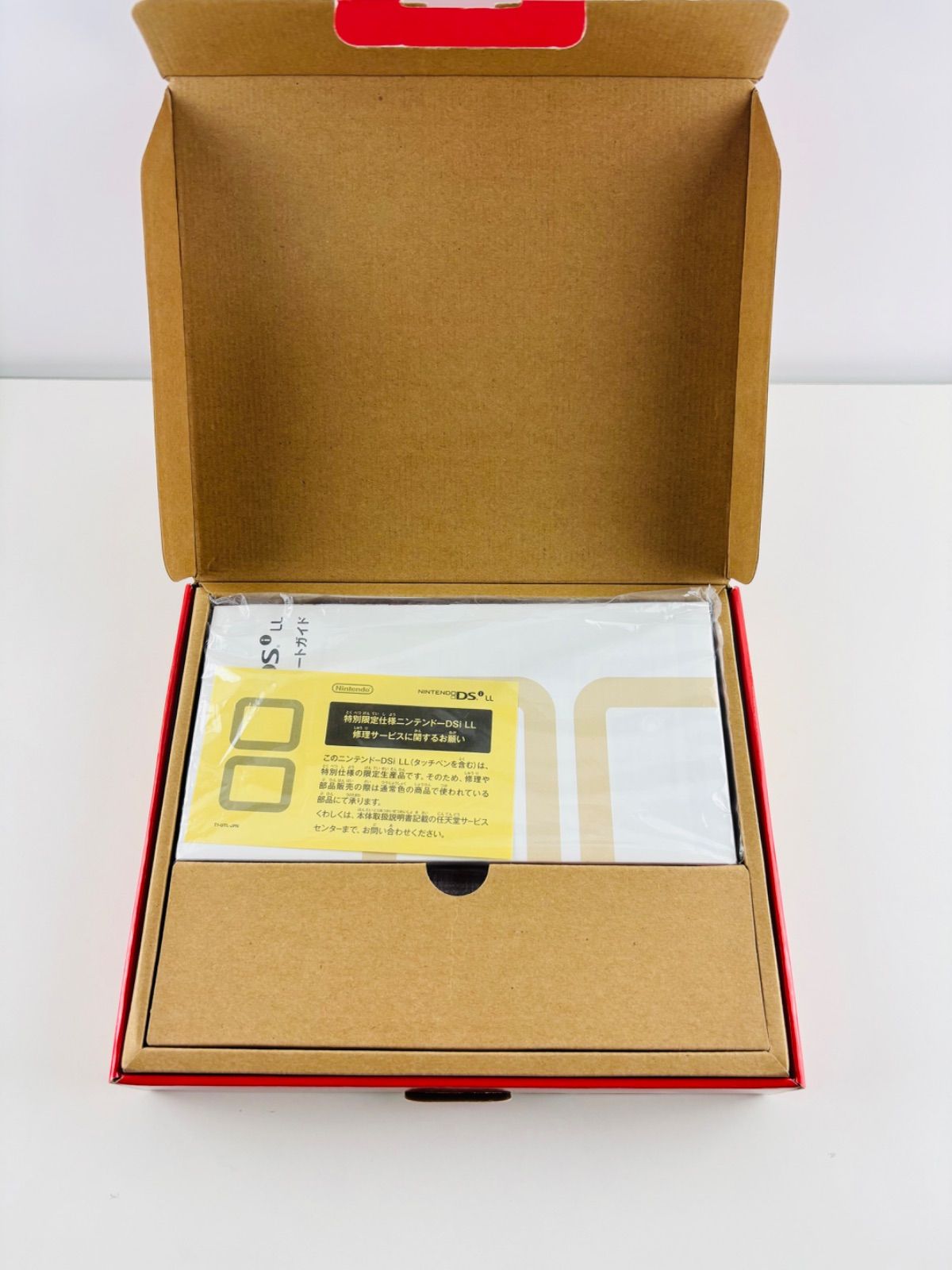 DSi スーパーマリオ25周年記念