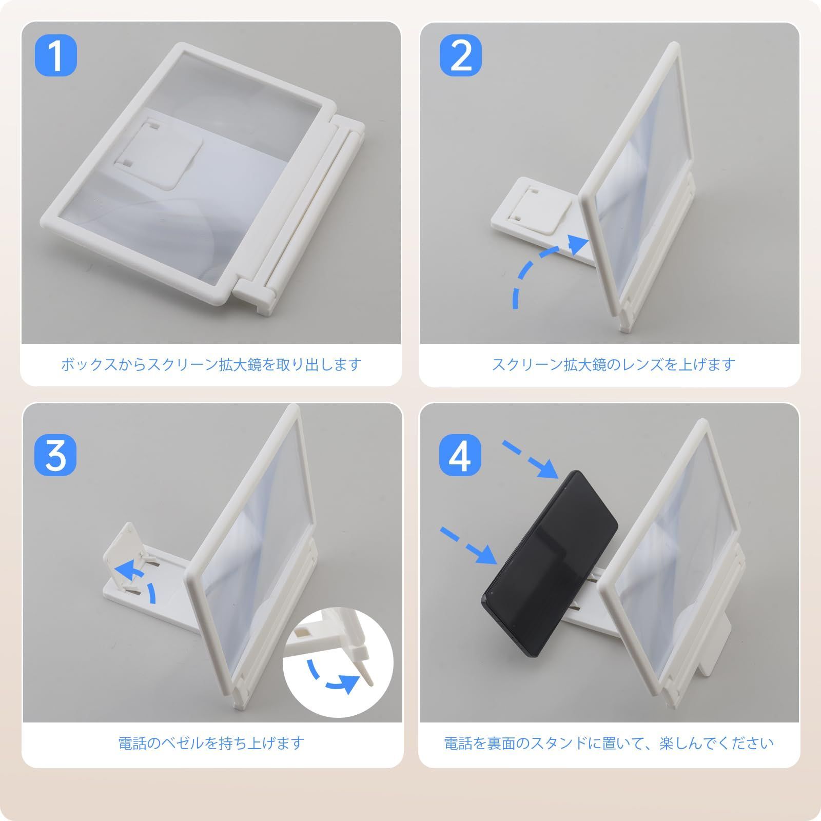 未使用品✨Mobile iPhone Video AMPLIFIER スマホ拡大 未使用品✨Mobile iPhone Video AMPLIFIER スマホ拡大 - メルカリ