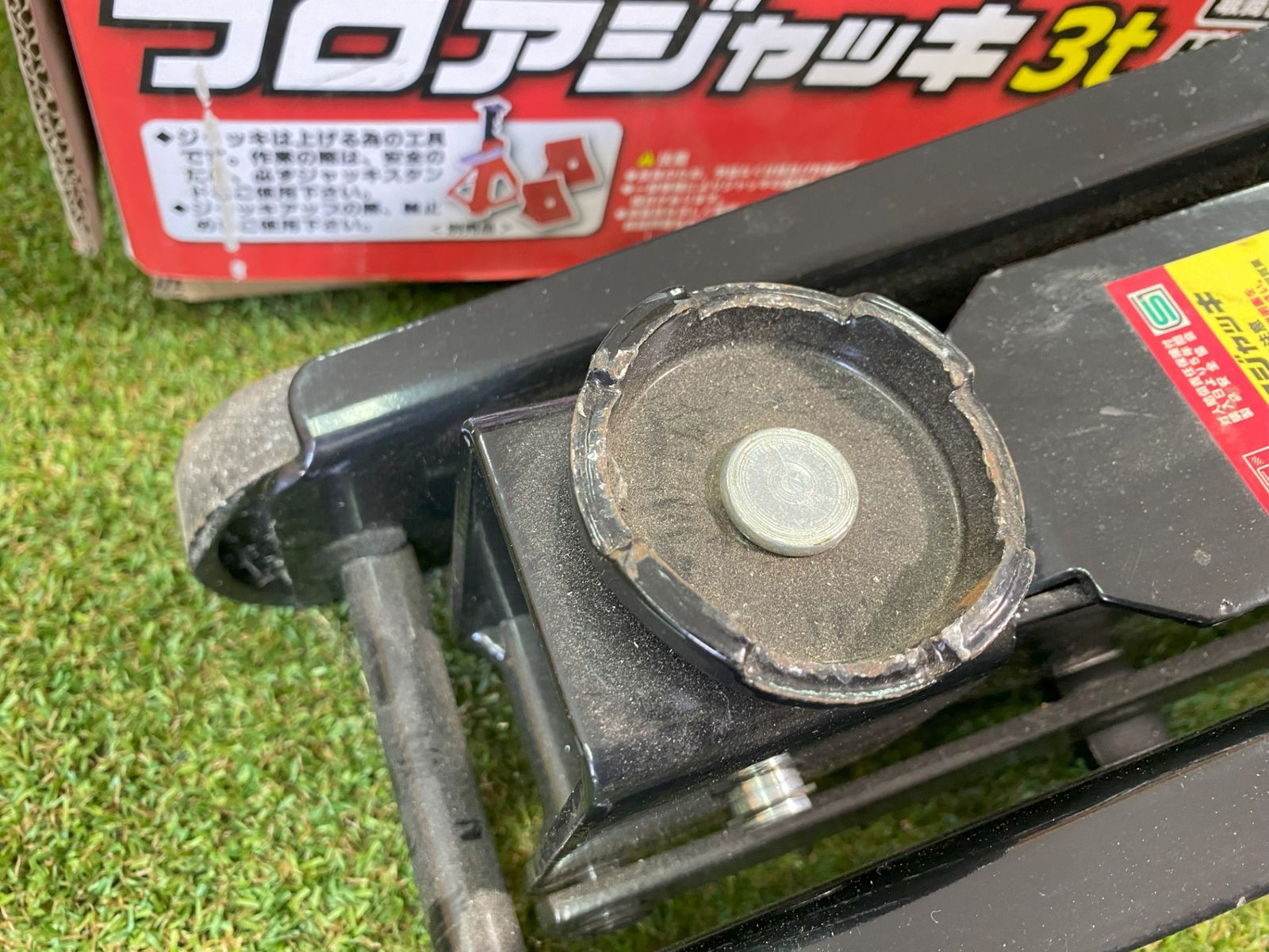 EM-514 SG最低位135mm|最高位435mm