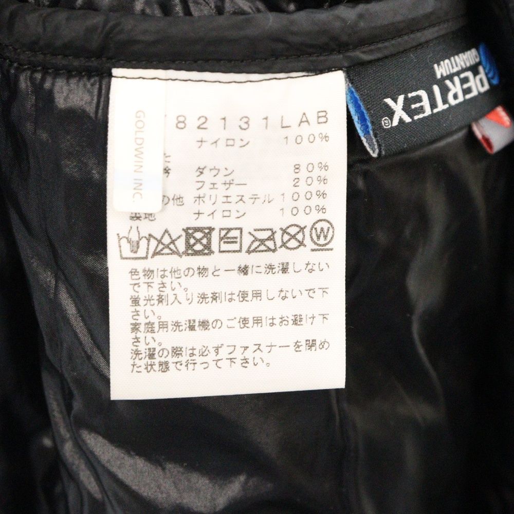 THE NORTH FACE (ザノースフェイス) ジップアップ ナイロン フード
