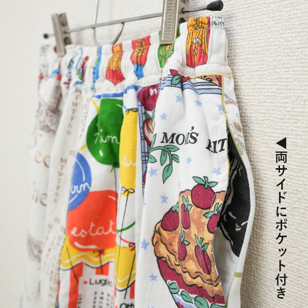ゴム
