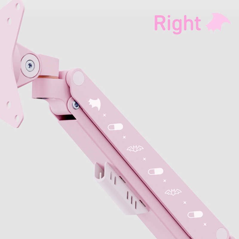 17～32インチ 3関節