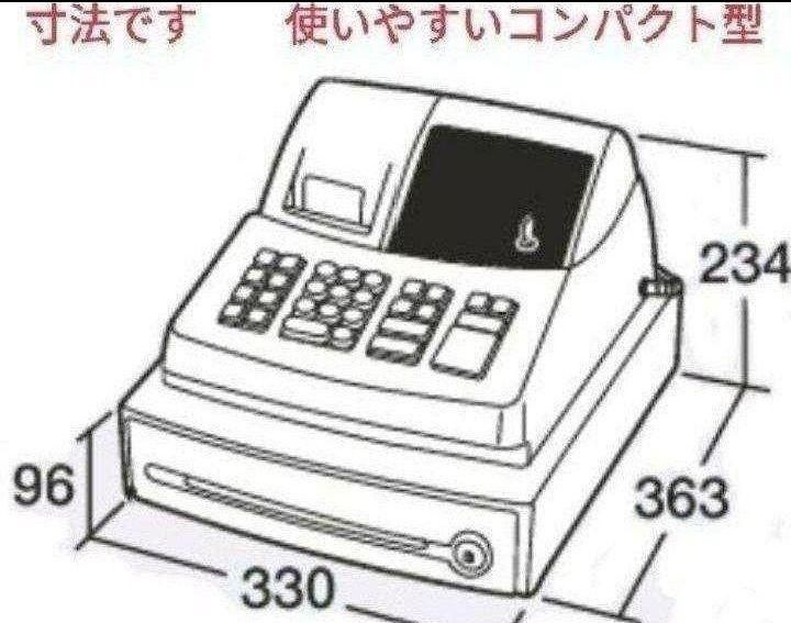 CASIO レジスター SE-S20/NL200中古 希少カラー 147258 カシオ