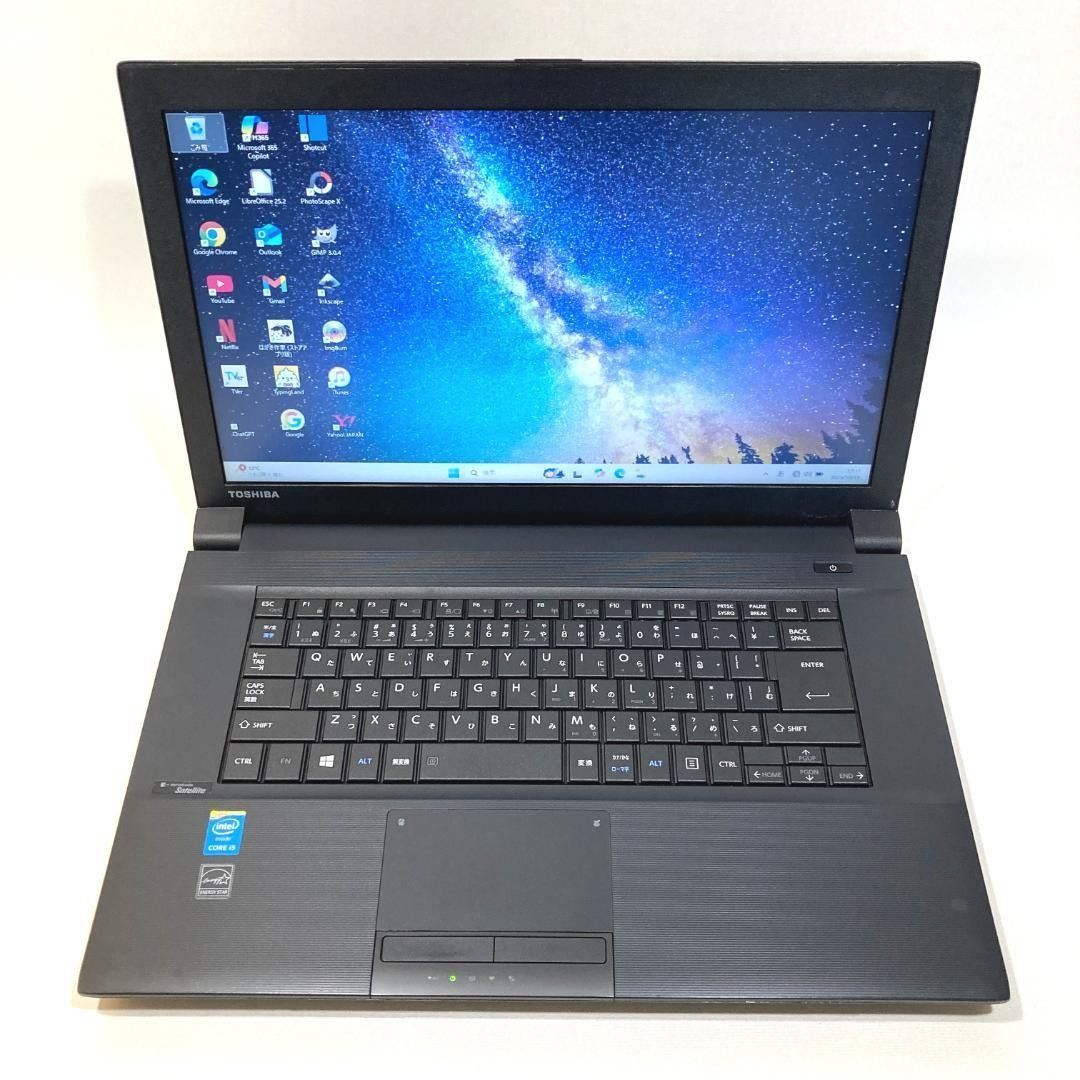 初心者向け 快適i5 大画面 DVD 黒 すぐ使えるノートパソコン D341-2