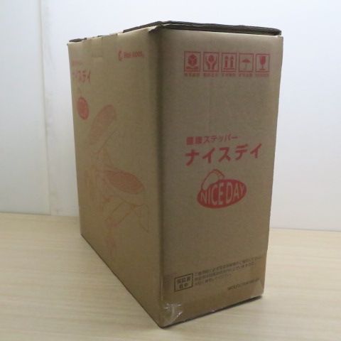 健康ステッパー