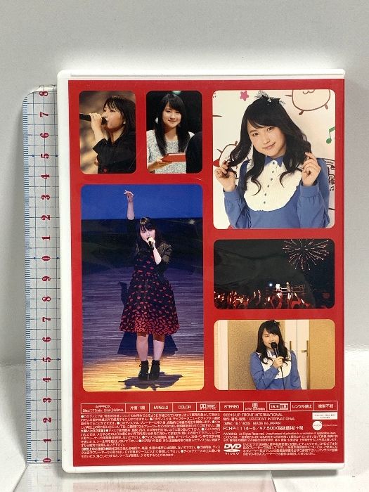 RIHO SAYASHI FAN CLUB TOUR in 房総 UP-FRONT INTERNATIONAL 鞘師里保 DVD 2枚組