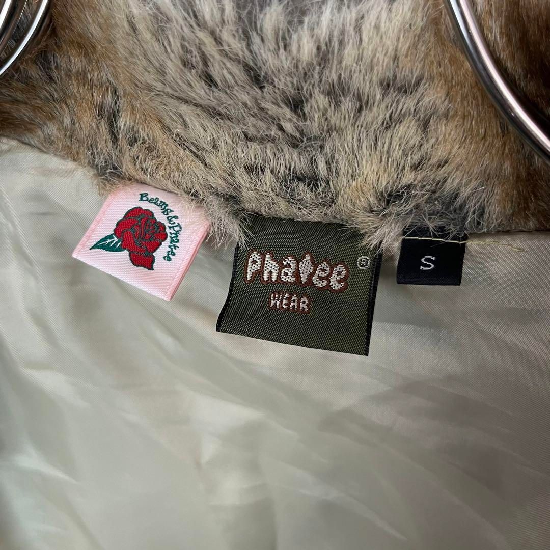  BEAMS Phatee コラボ 2ヶ所 隠しポケット付き ファー ベスト ベスト トップス