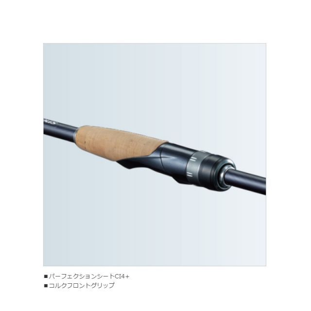 19ブレニアス S78L シマノ(SHIMANO) 19 ブレニアス S78L ☆セール処分割引品 ☆激安