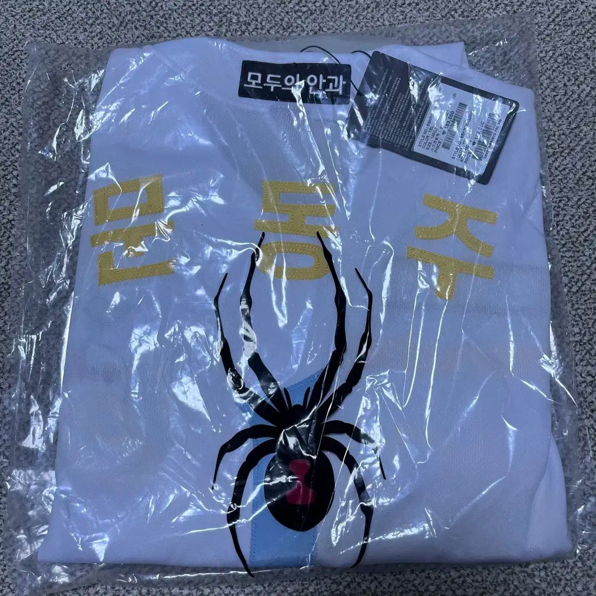 100 ドリームストーン x Hanwhae Eagles ハンファ イーグルス アセンティック 文 棟柱 ムン ドンジュ マーキング